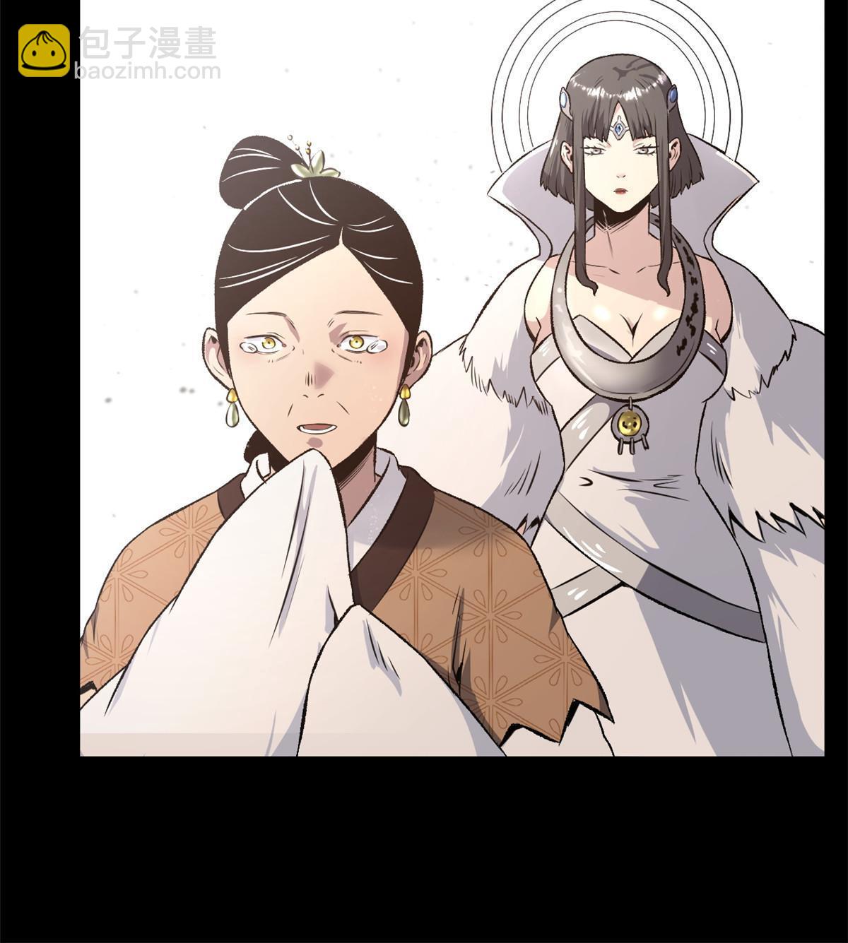 19 反噬(1/2)-第19话