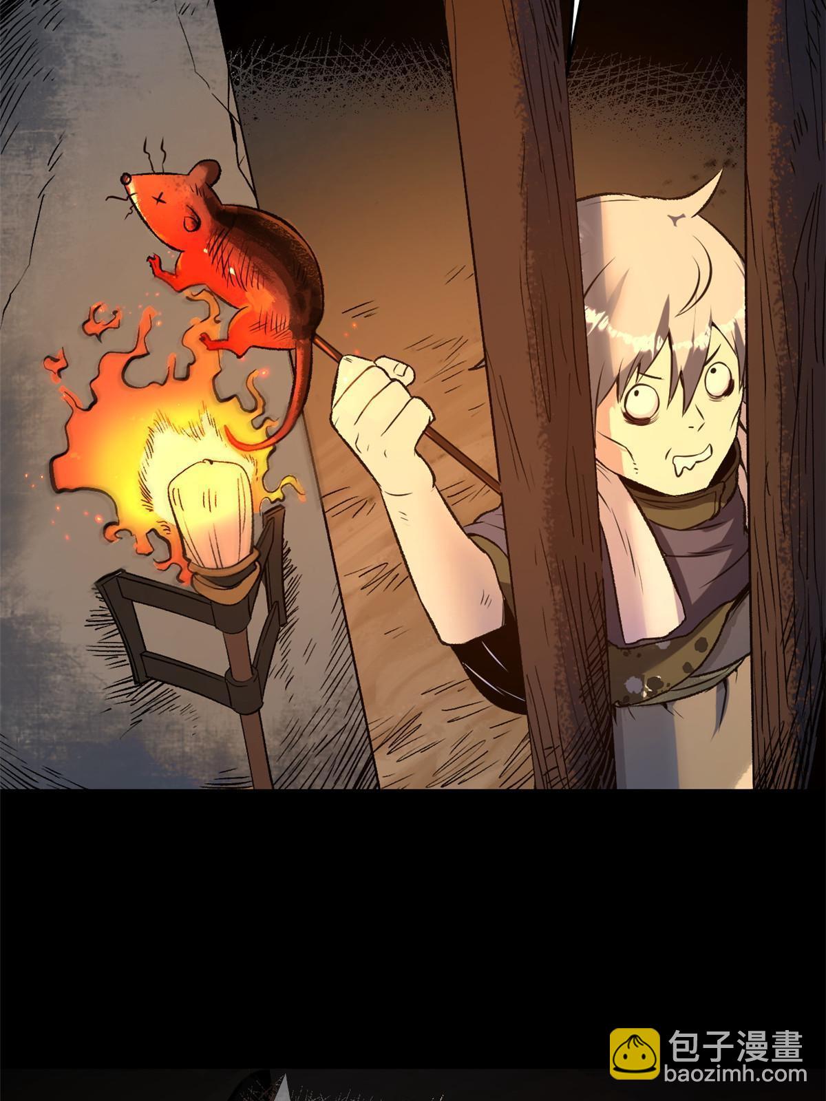 21 我会为你烧纸的(1/2)-第21话