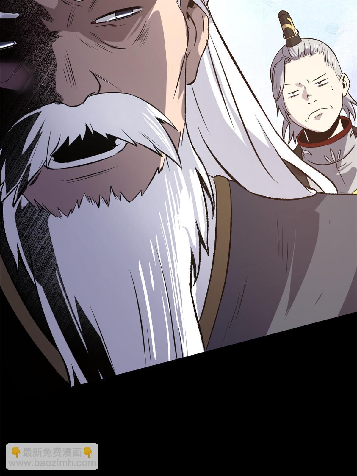 35 抢什么风头-第35话