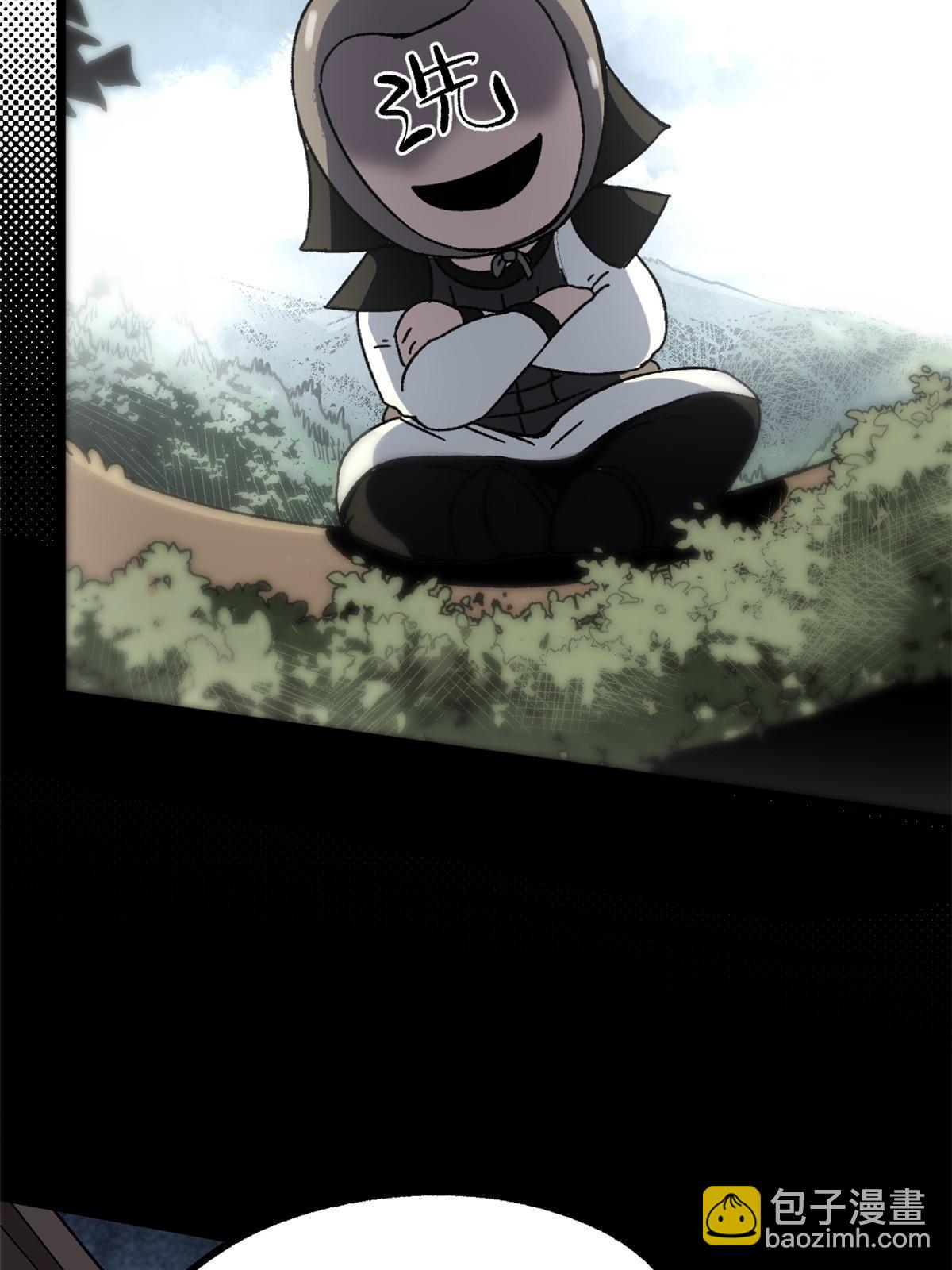 51 揭开裂风谷危机真相(1/2)-第51话