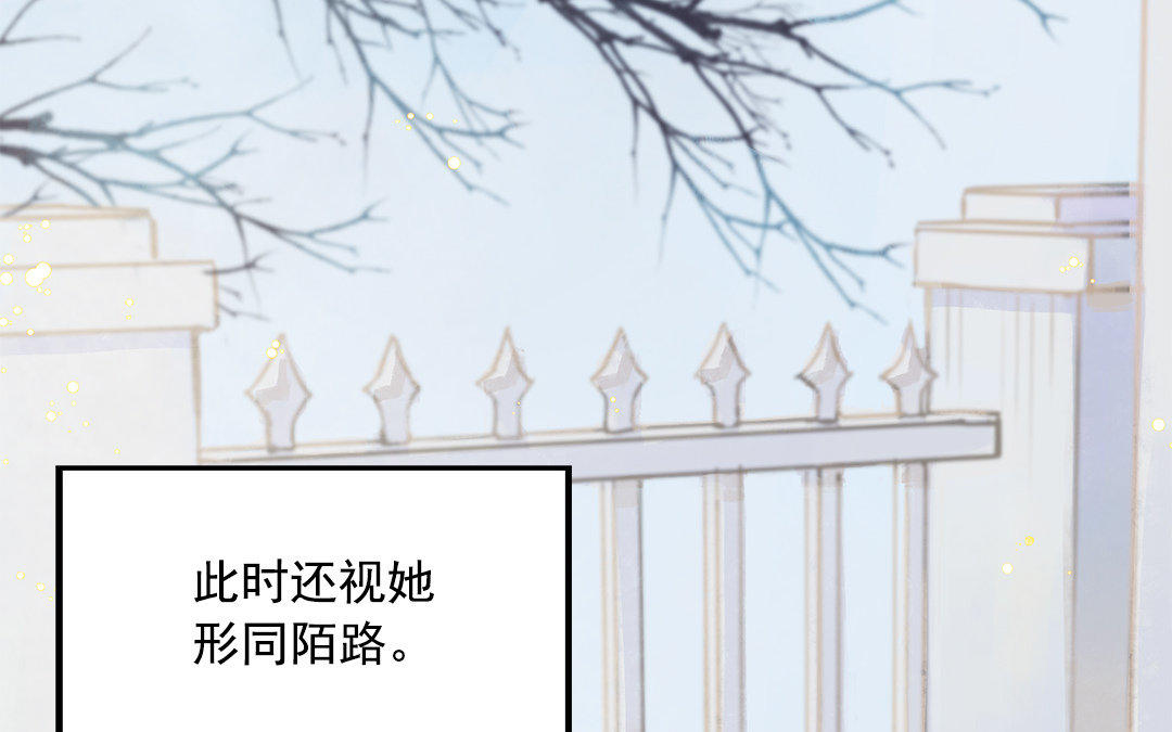 <新作预告>(1/2)-第1话