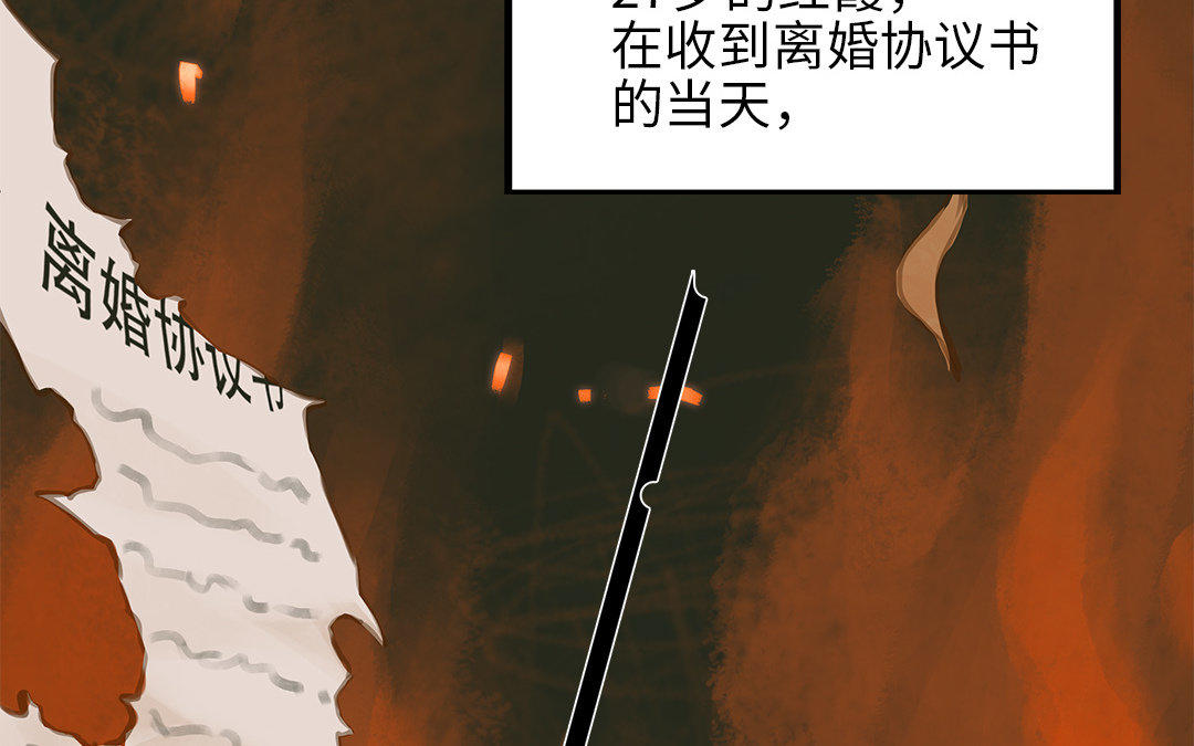 <新作预告>(1/2)-第1话
