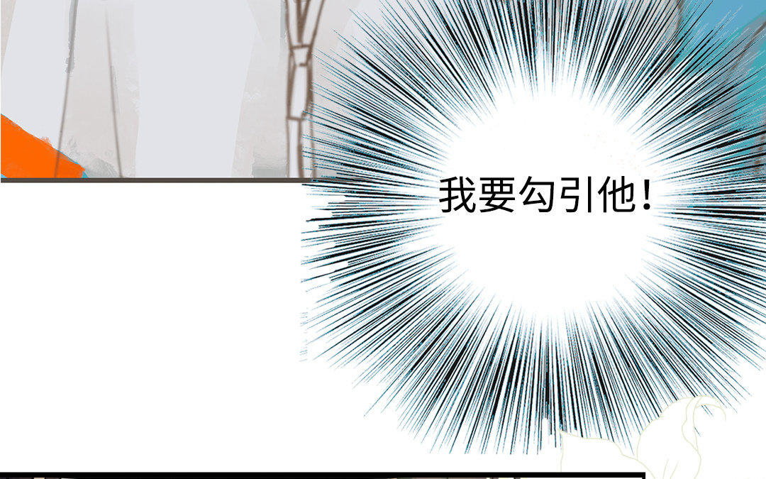 <新作预告>(1/2)-第1话