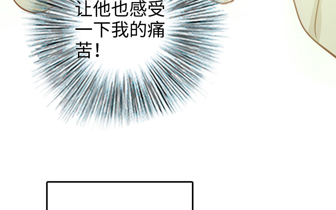 <新作预告>(1/2)-第1话