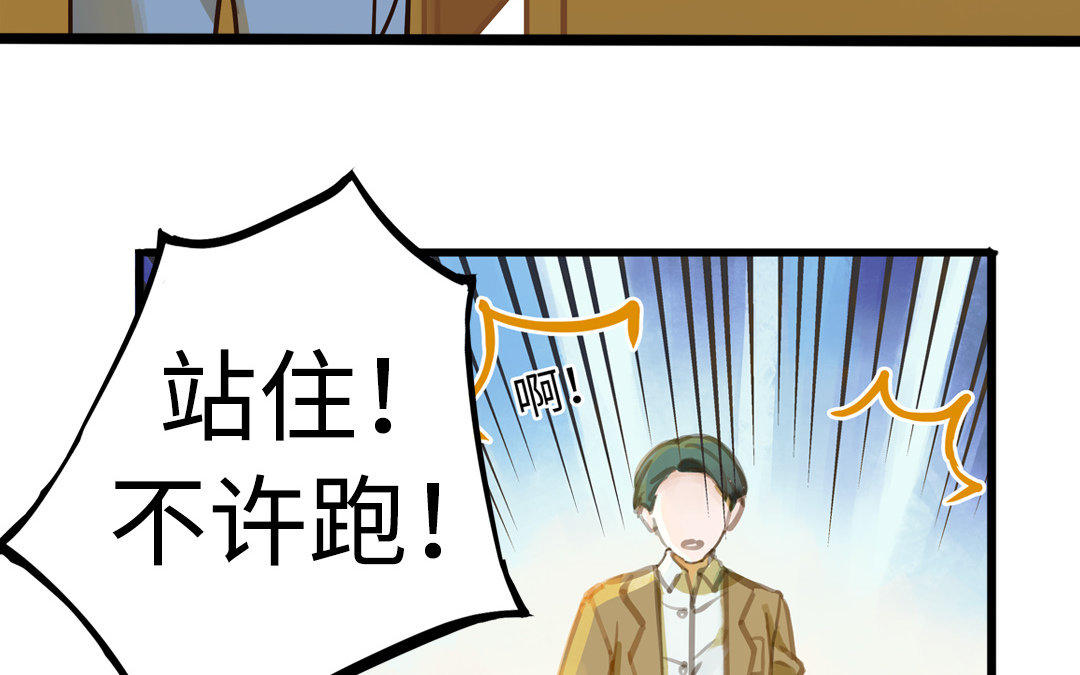 <新作预告>(1/2)-第1话