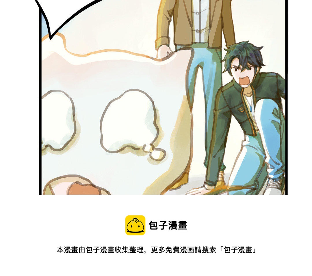 <新作预告>(1/2)-第1话