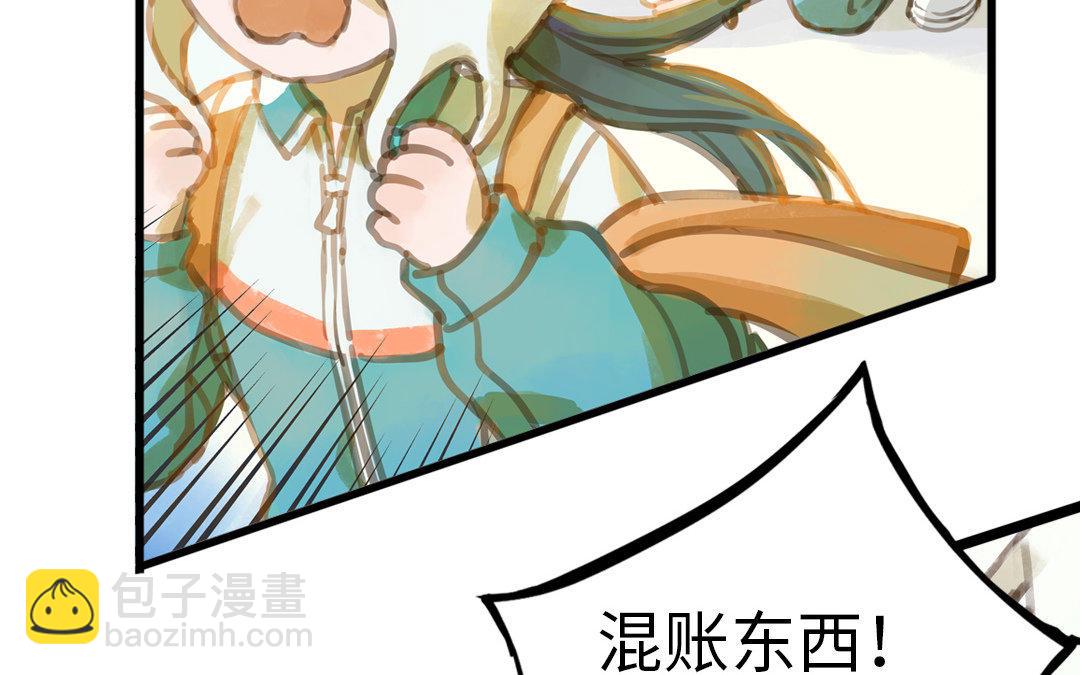 <新作预告>(1/2)-第1话