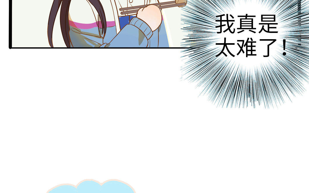 <新作预告>(1/2)-第1话