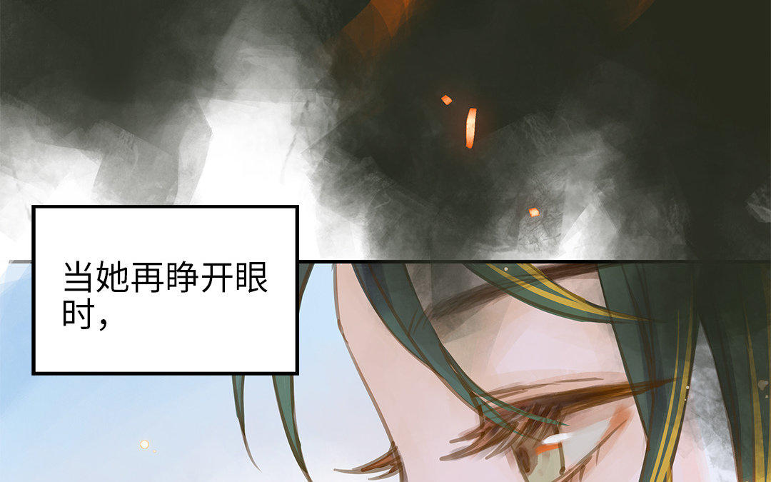 <新作预告>(1/2)-第1话