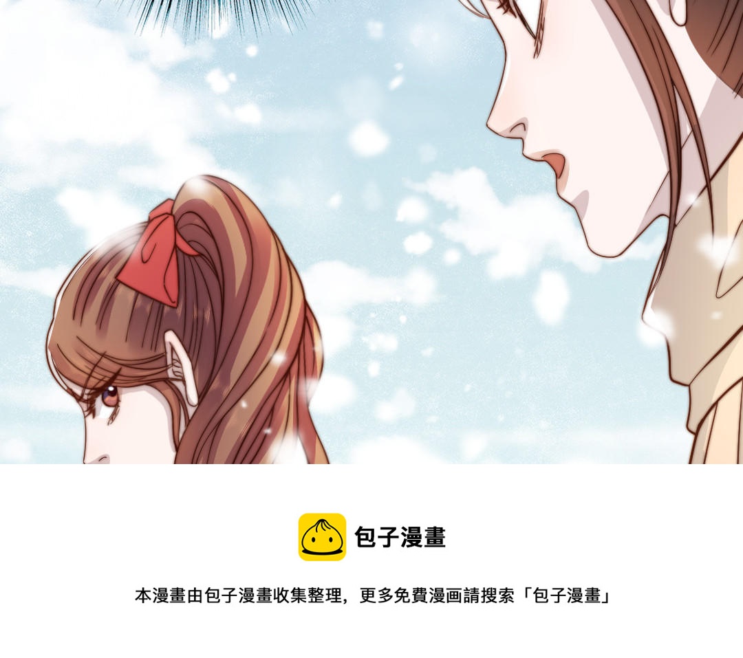 第98话 莫名的敌意(1/3)-第101话
