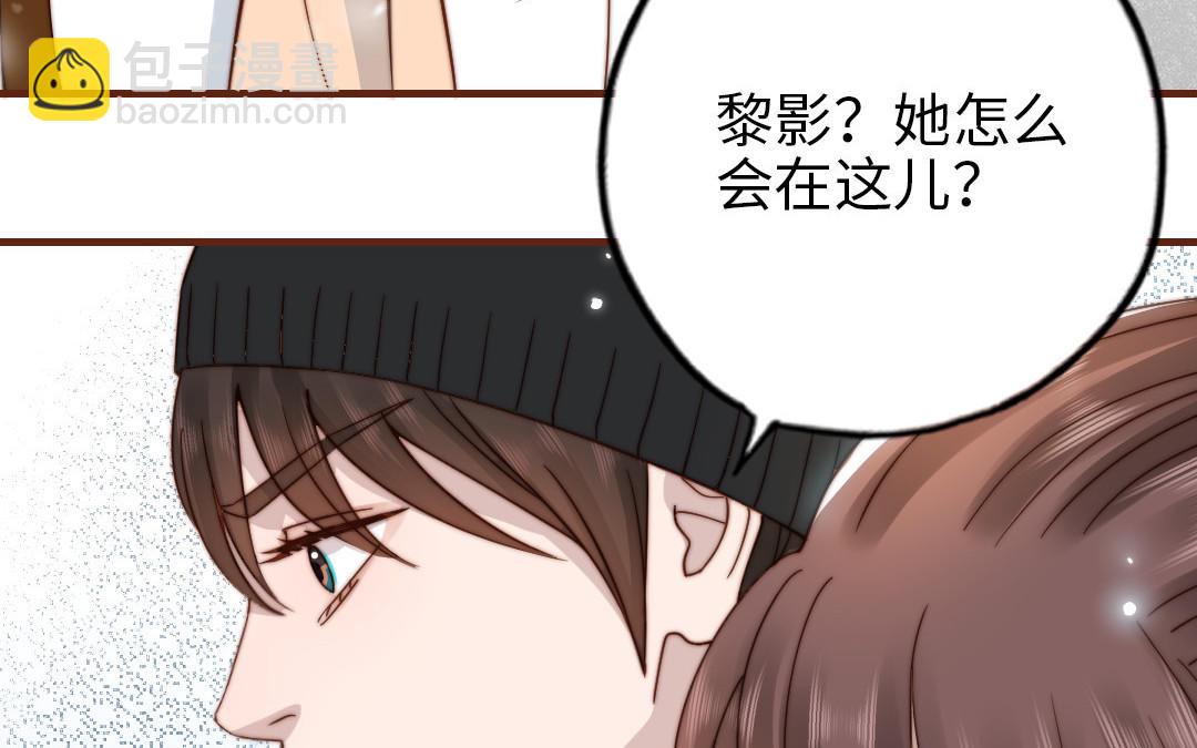 第98话 莫名的敌意(1/3)-第101话