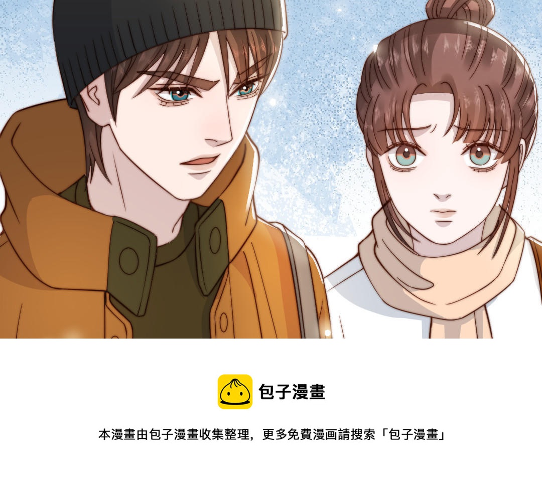 第98话 莫名的敌意(1/3)-第101话