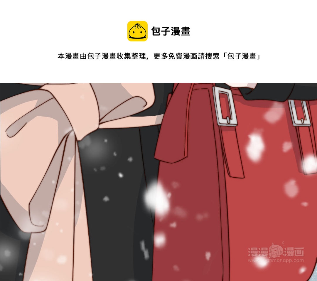 第98话 莫名的敌意(1/3)-第101话