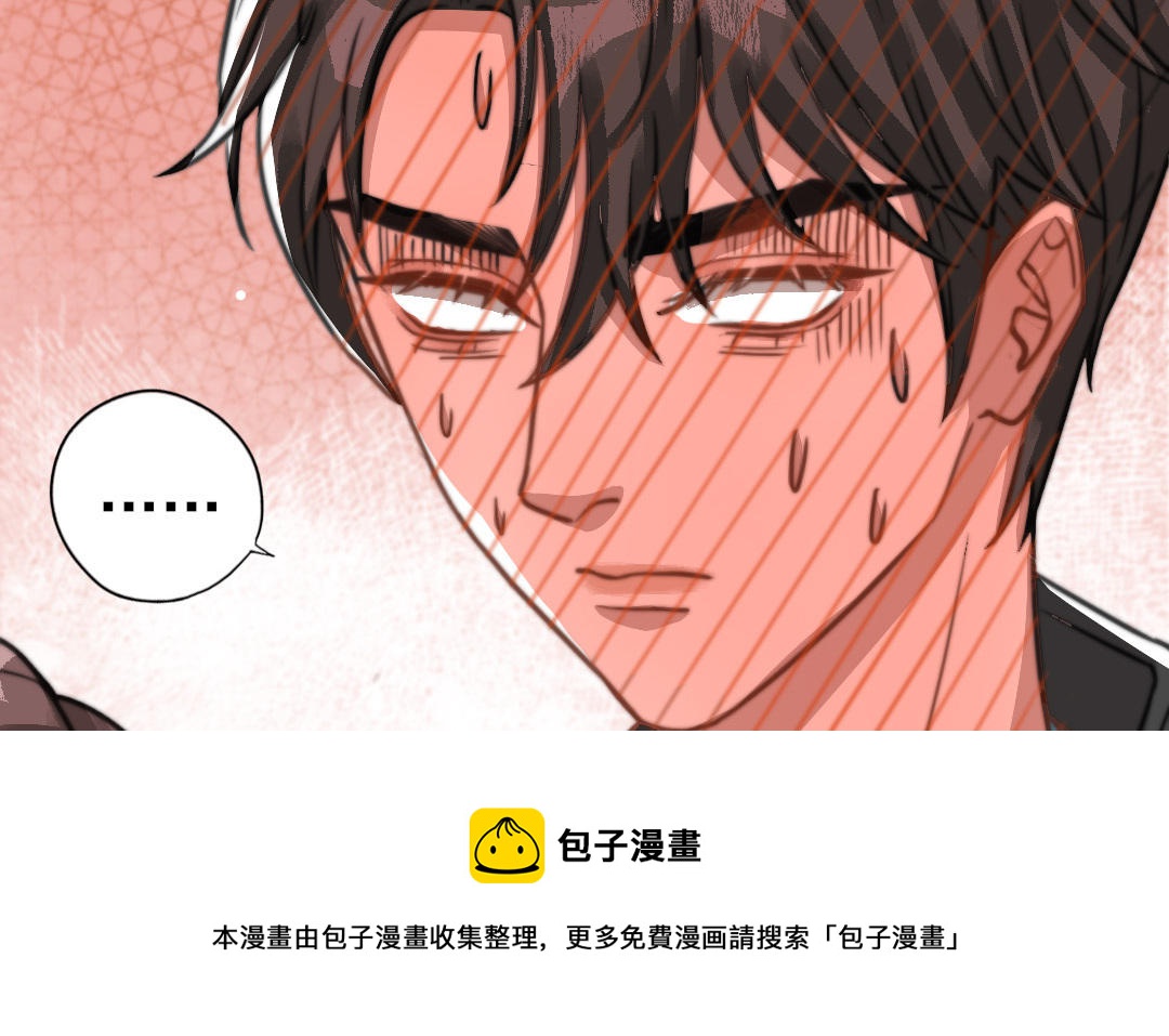 第59话 要报警吗(1/2)-第61话