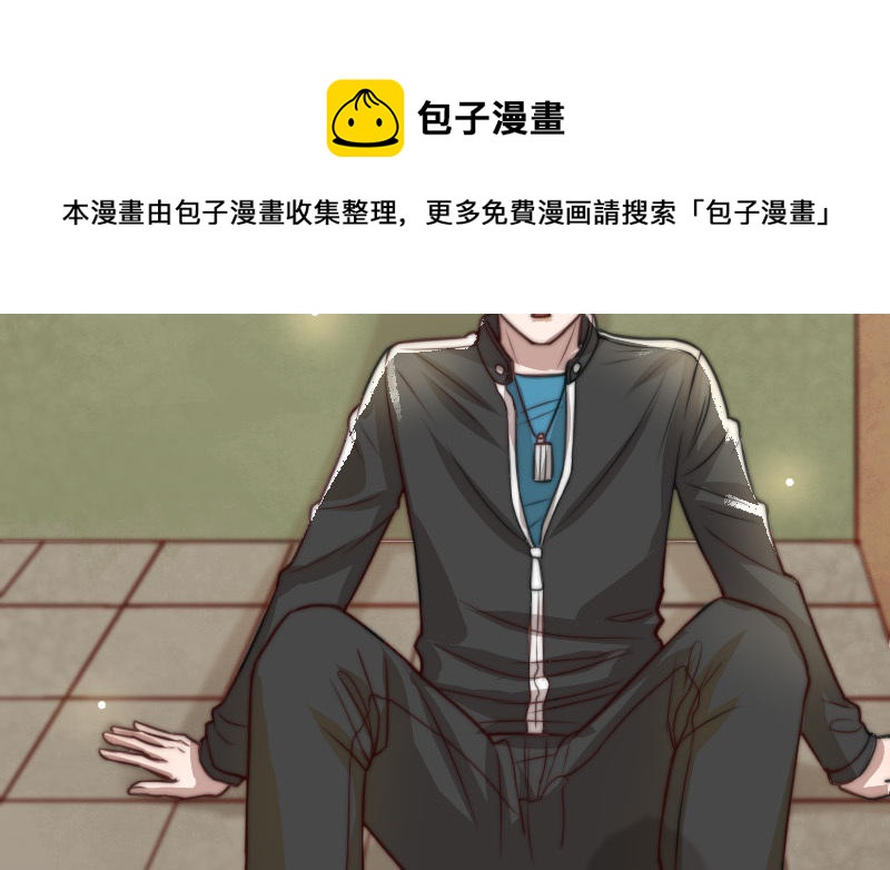 第59话 要报警吗(1/2)-第61话