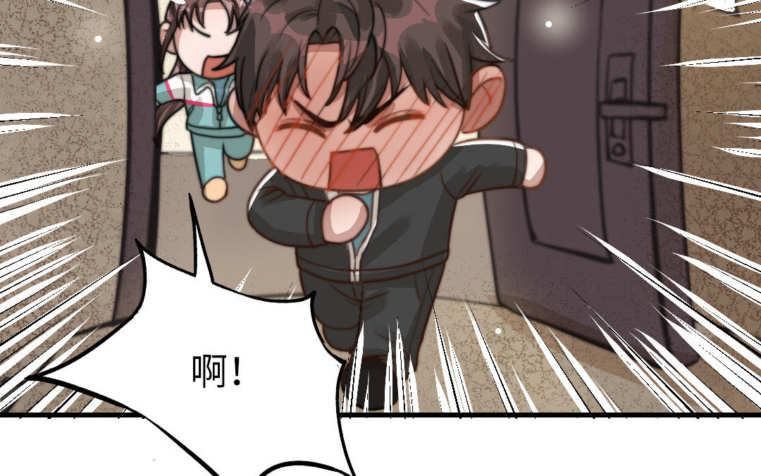 第59话 要报警吗(1/2)-第61话