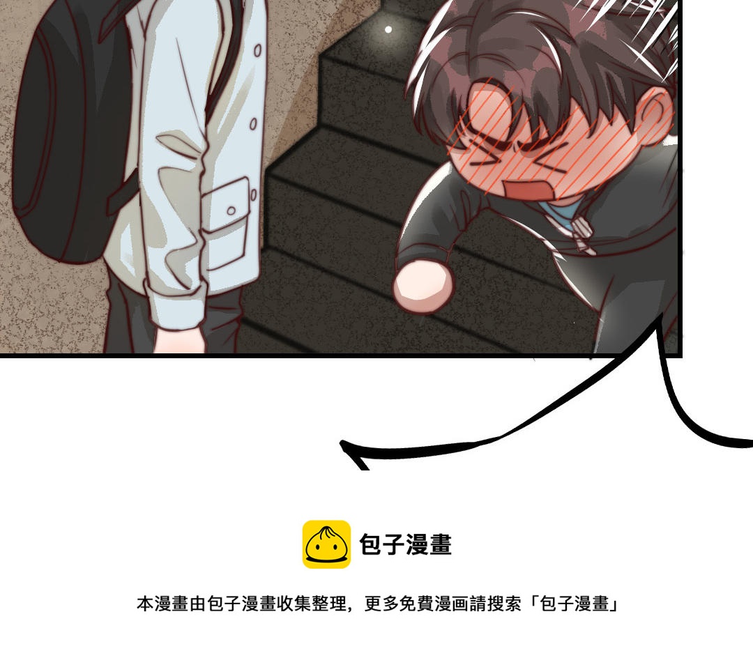 第59话 要报警吗(1/2)-第61话
