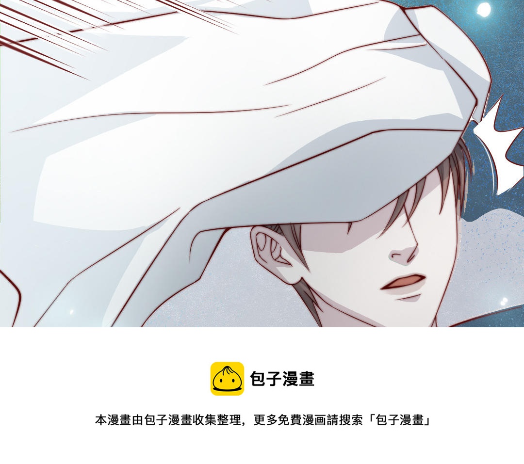 第89话 各取所需(1/2)-第91话