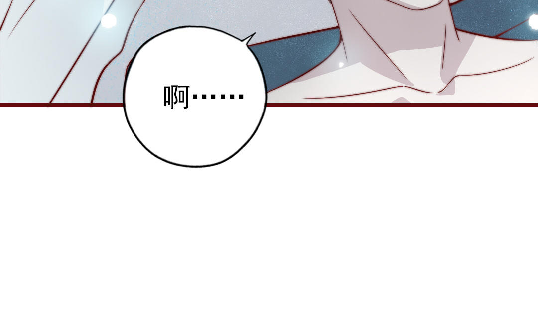 第89话 各取所需(1/2)-第91话