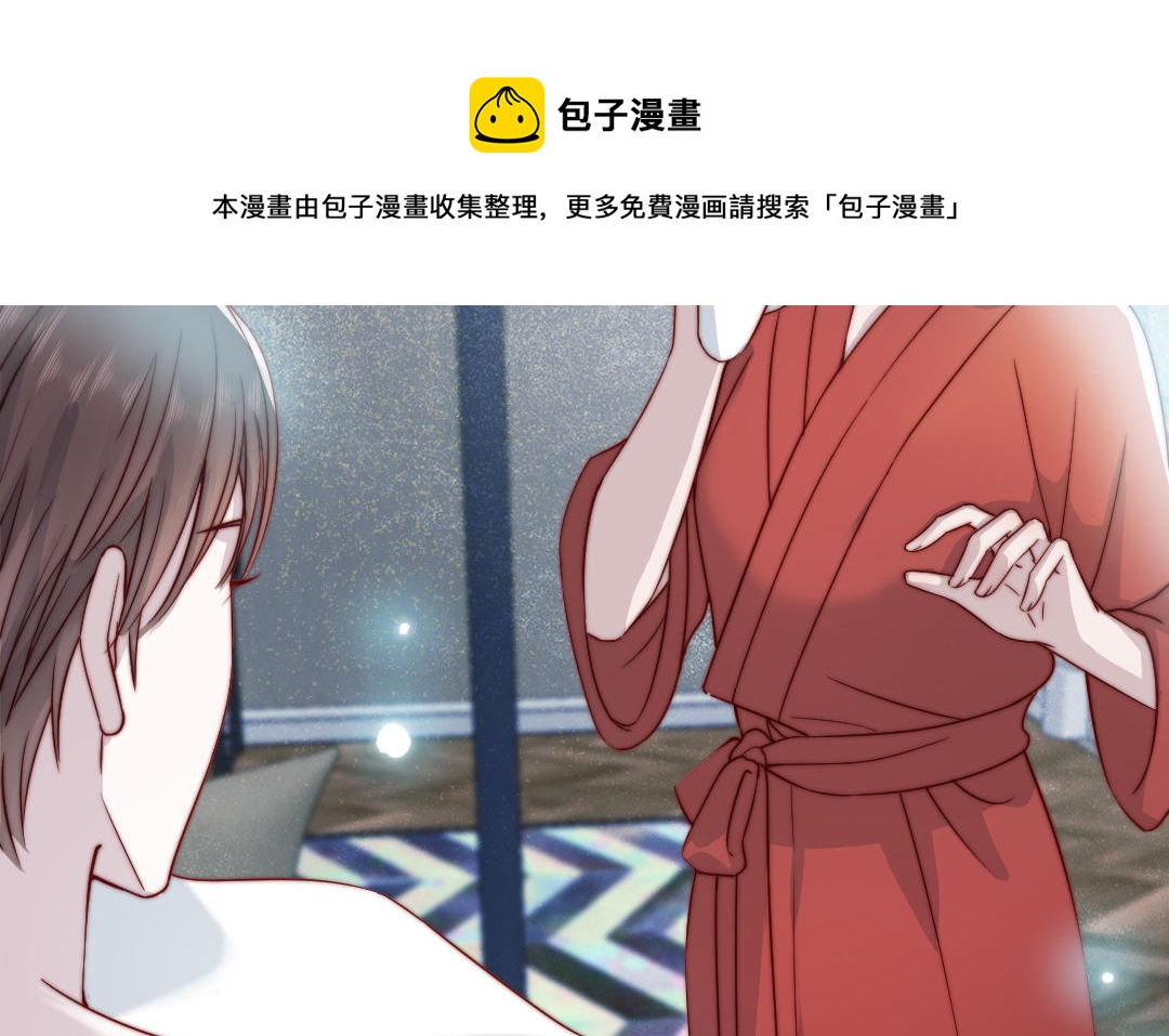 第89话 各取所需(1/2)-第91话