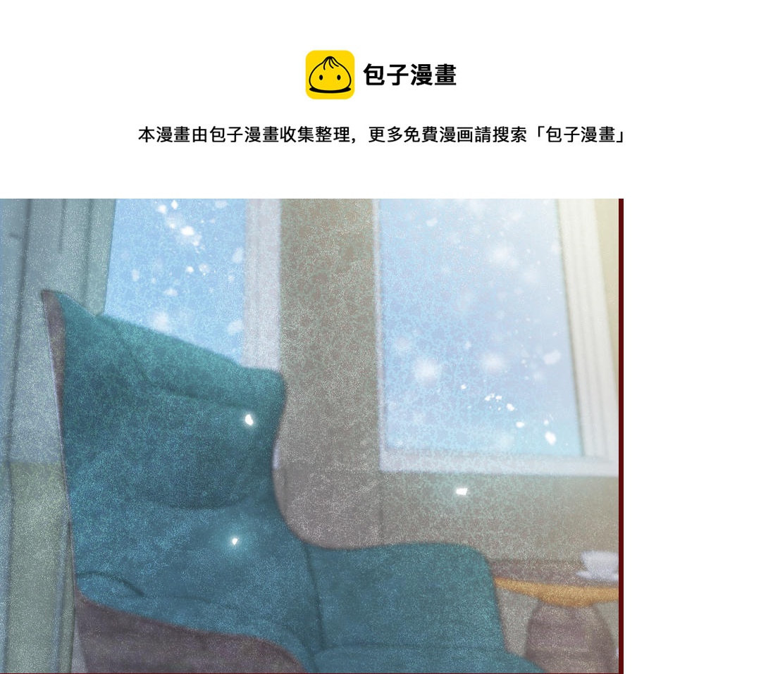 第89话 各取所需(1/2)-第91话