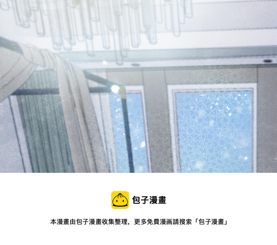 第89话 各取所需(1/2)-第91话