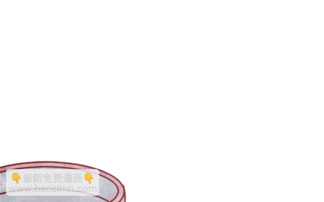 第107话 没有图谋？(1/3)-第111话