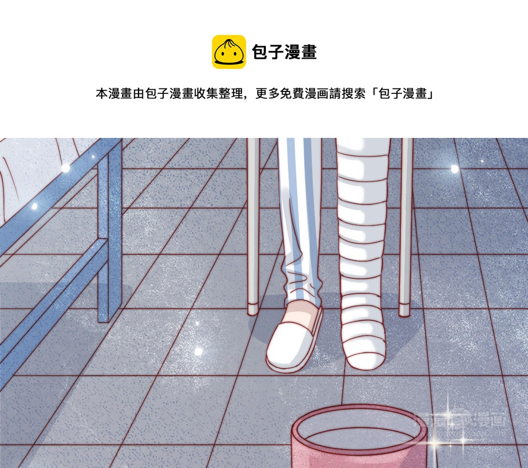 第107话 没有图谋？(1/3)-第111话