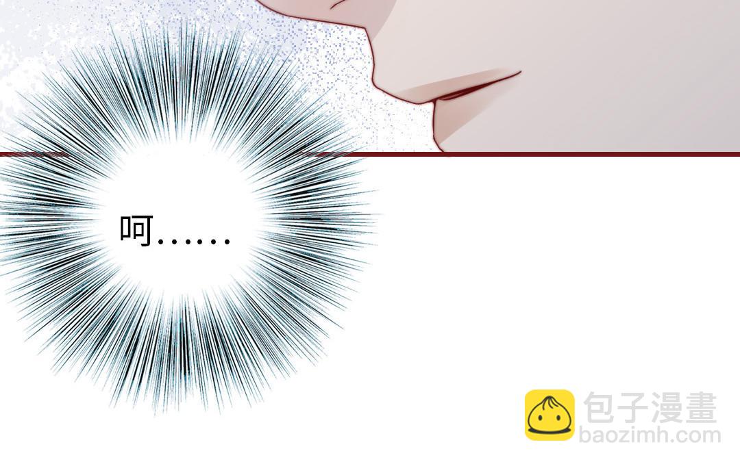 第107话 没有图谋？(1/3)-第111话