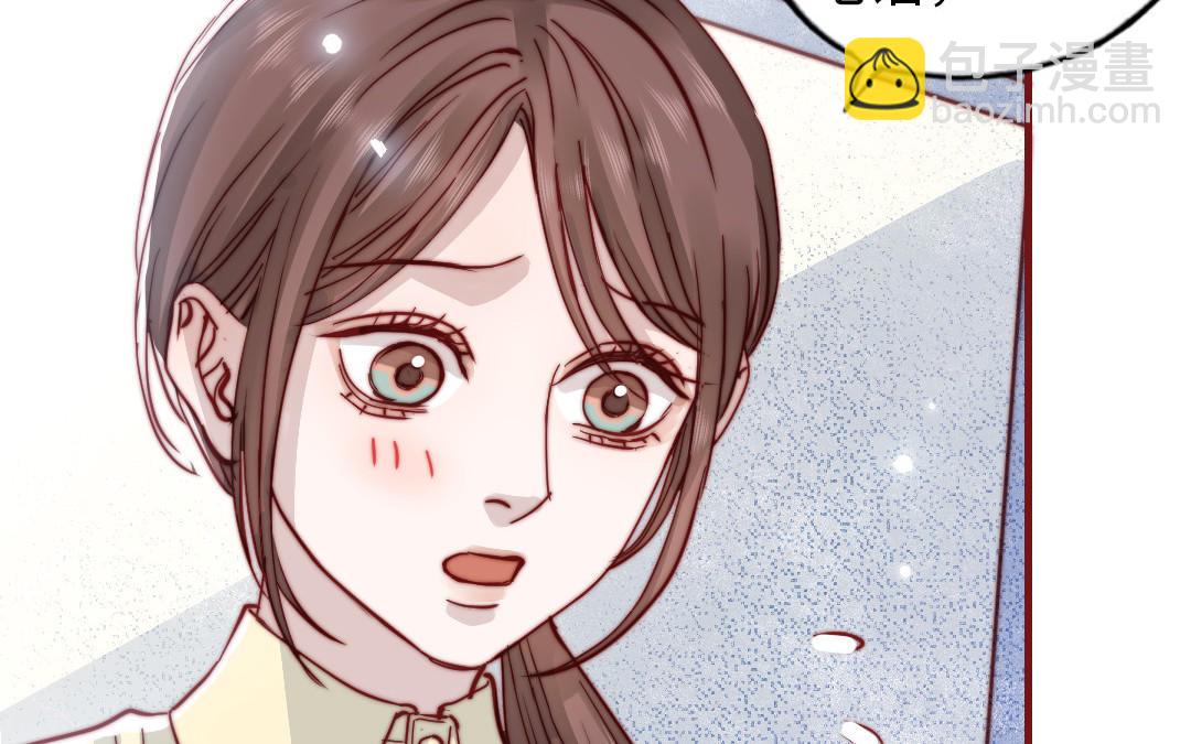 第107话 没有图谋？(1/3)-第111话