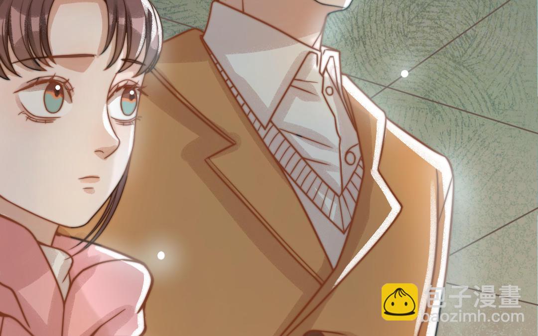 第69话 你嫌弃谁呢？(1/3)-第71话