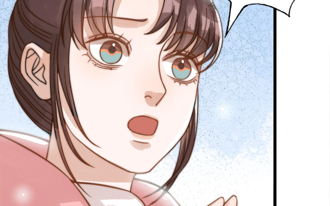 第69话 你嫌弃谁呢？(1/3)-第71话