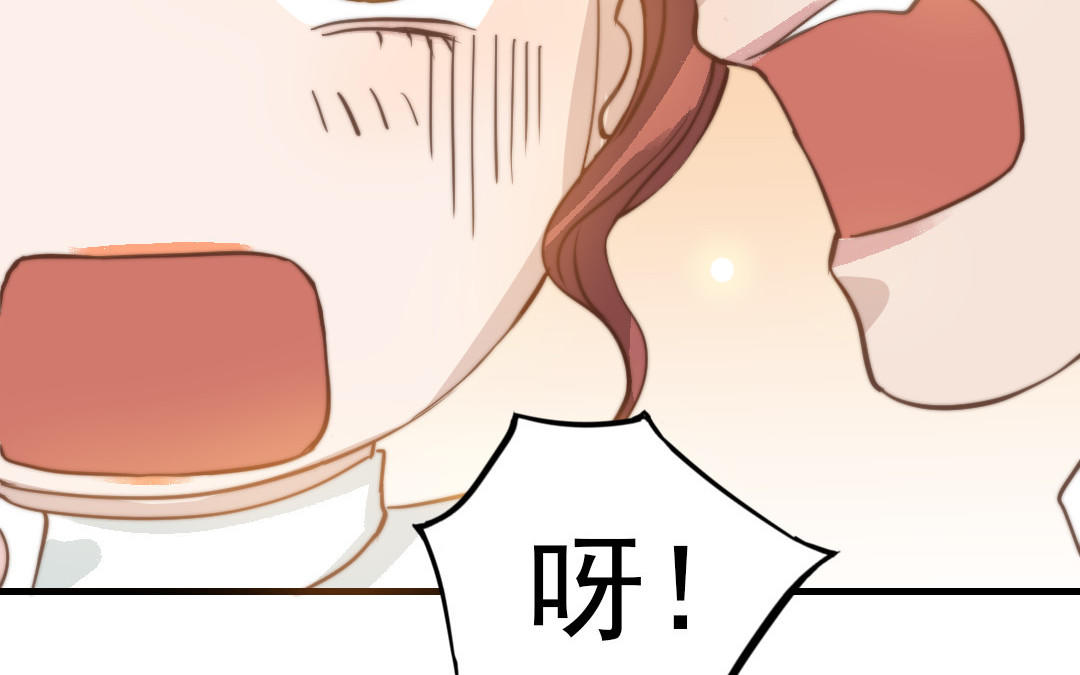 第50话  番外一：美人姐姐(1/2)-第51话