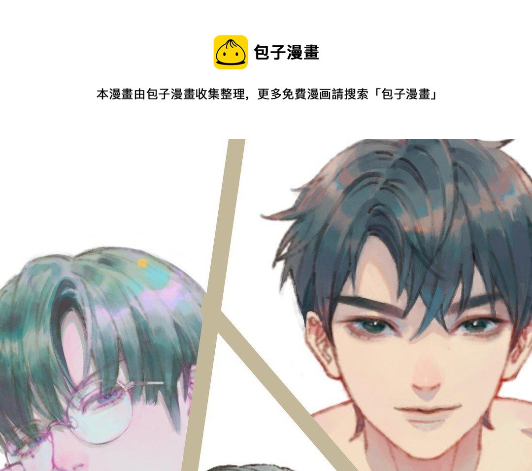 第10话 灼热的触碰(1/3)-第11话