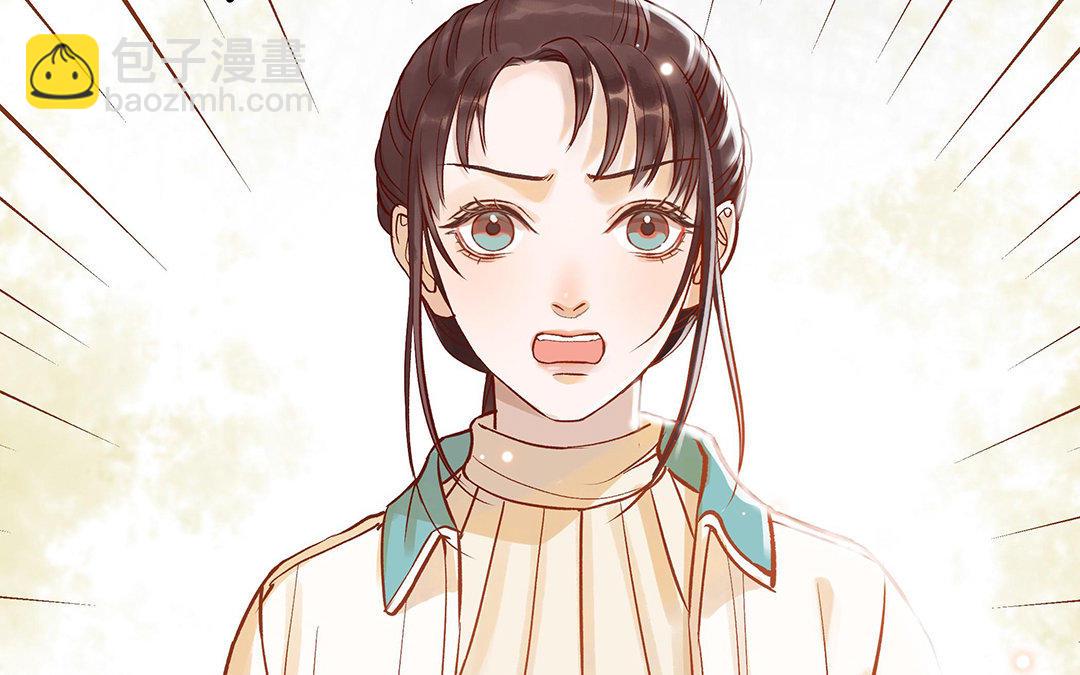 第10话 灼热的触碰(1/3)-第11话