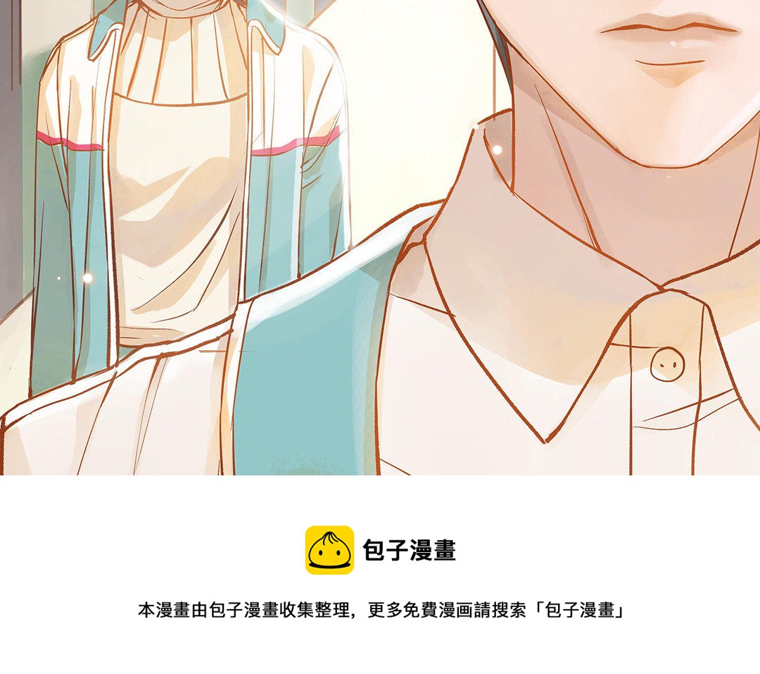 第10话 灼热的触碰(1/3)-第11话