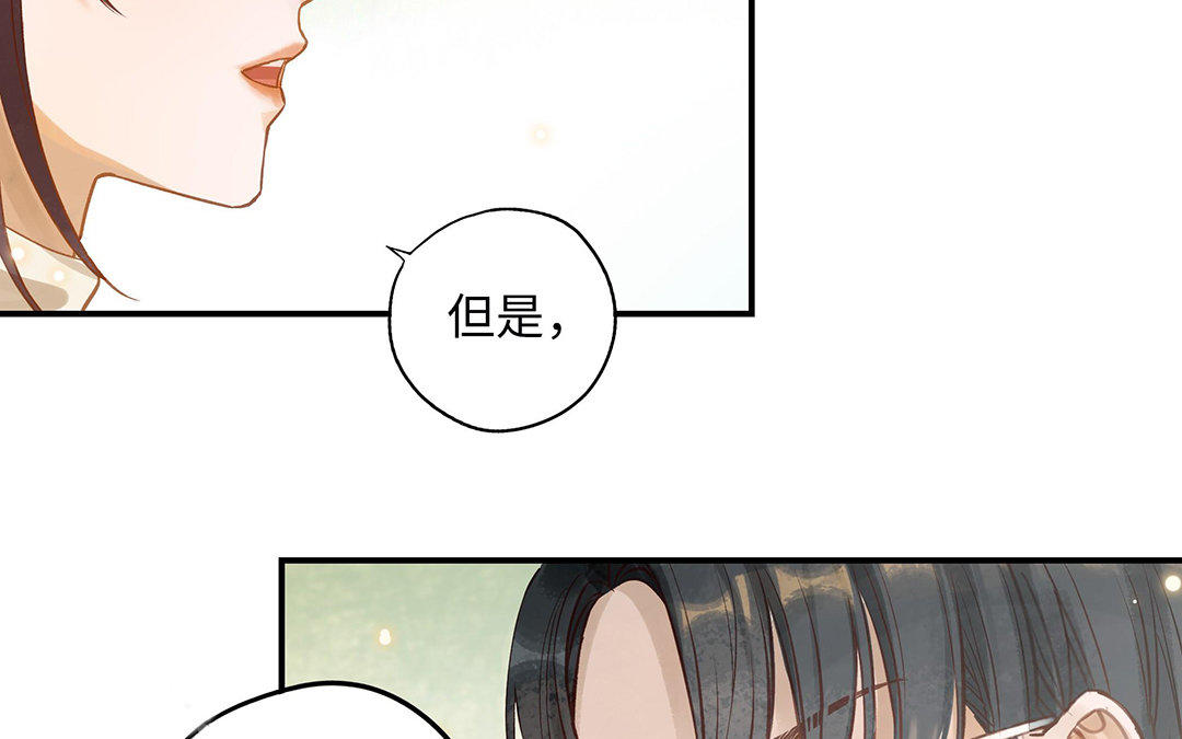 第10话 灼热的触碰(1/3)-第11话