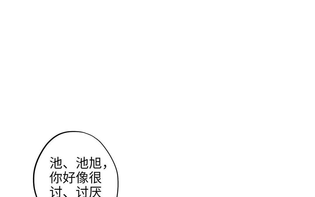 第10话 灼热的触碰(1/3)-第11话
