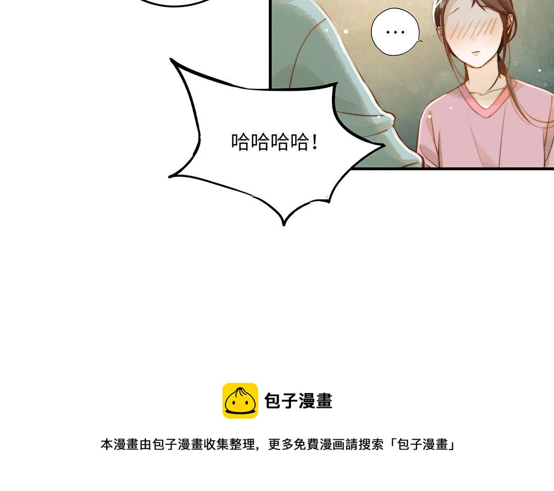 第10话 灼热的触碰(1/3)-第11话
