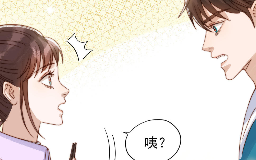 第79话 保护者(1/3)-第81话