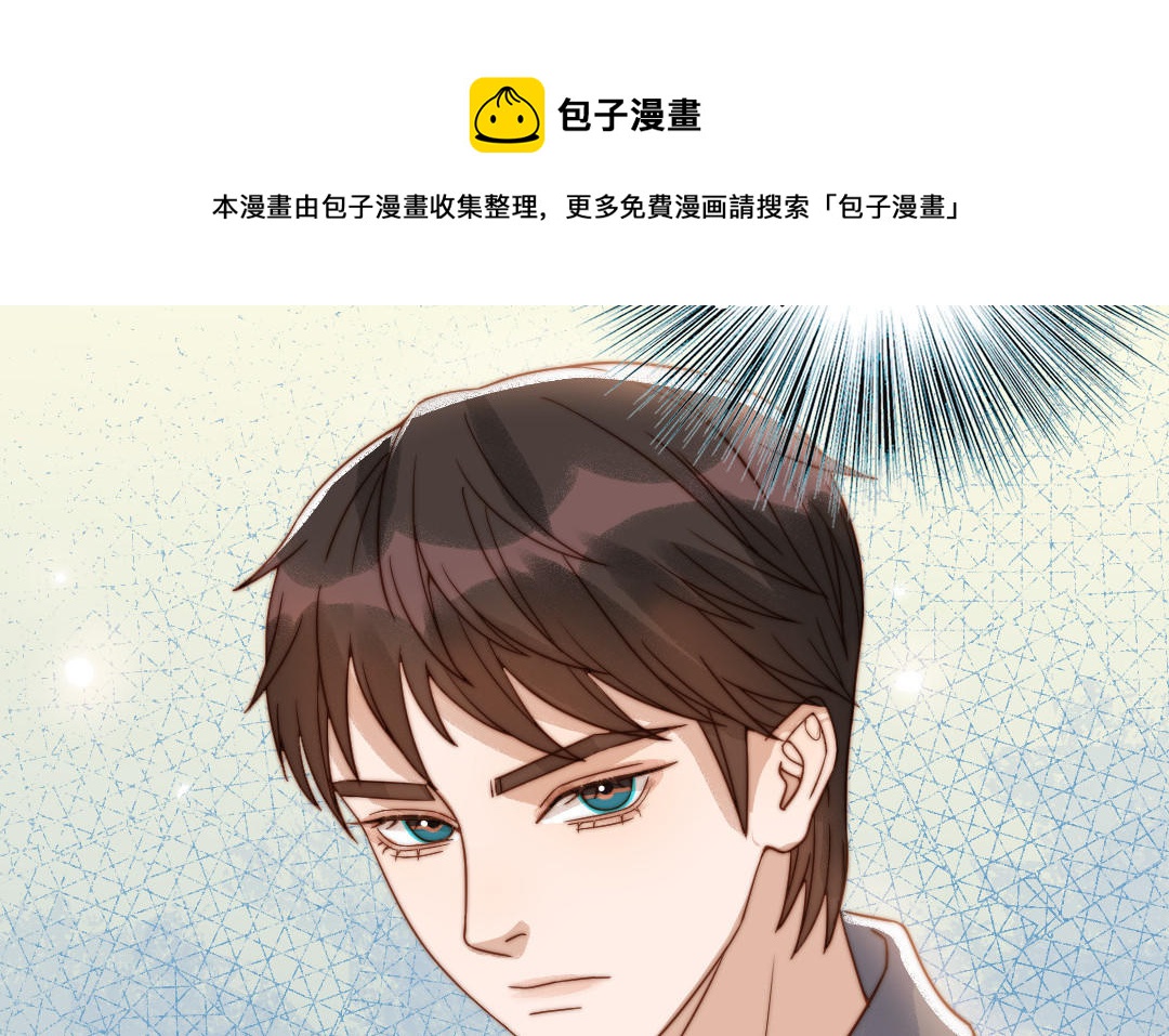 第79话 保护者(1/3)-第81话
