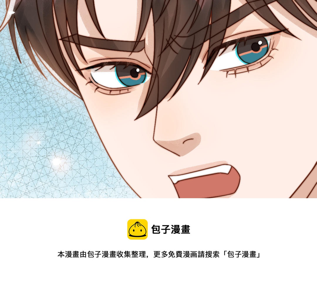 第79话 保护者(1/3)-第81话