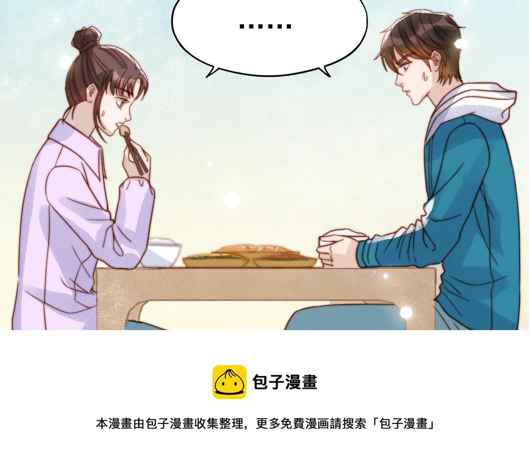 第79话 保护者(1/3)-第81话