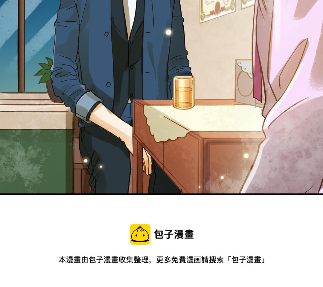 第30话 执念(1/2)-第31话