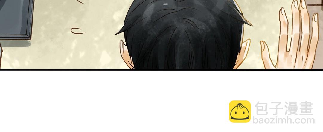 第30话 执念(1/2)-第31话