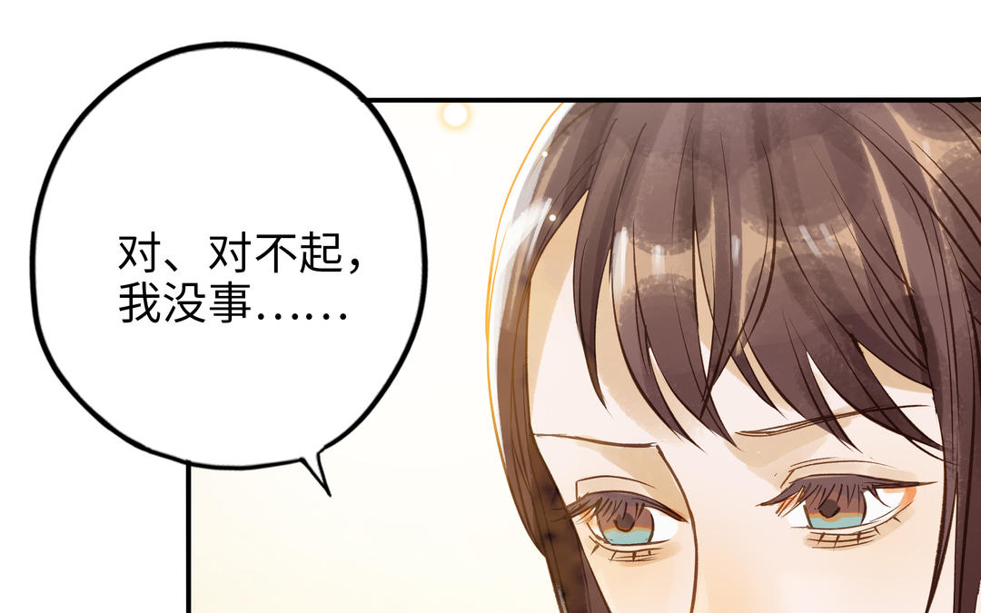 第30话 执念(1/2)-第31话