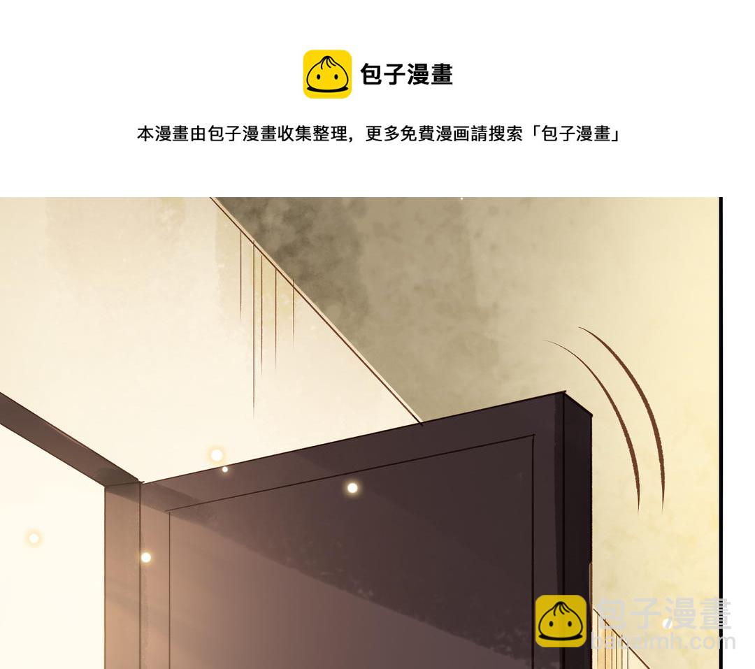 第30话 执念(1/2)-第31话