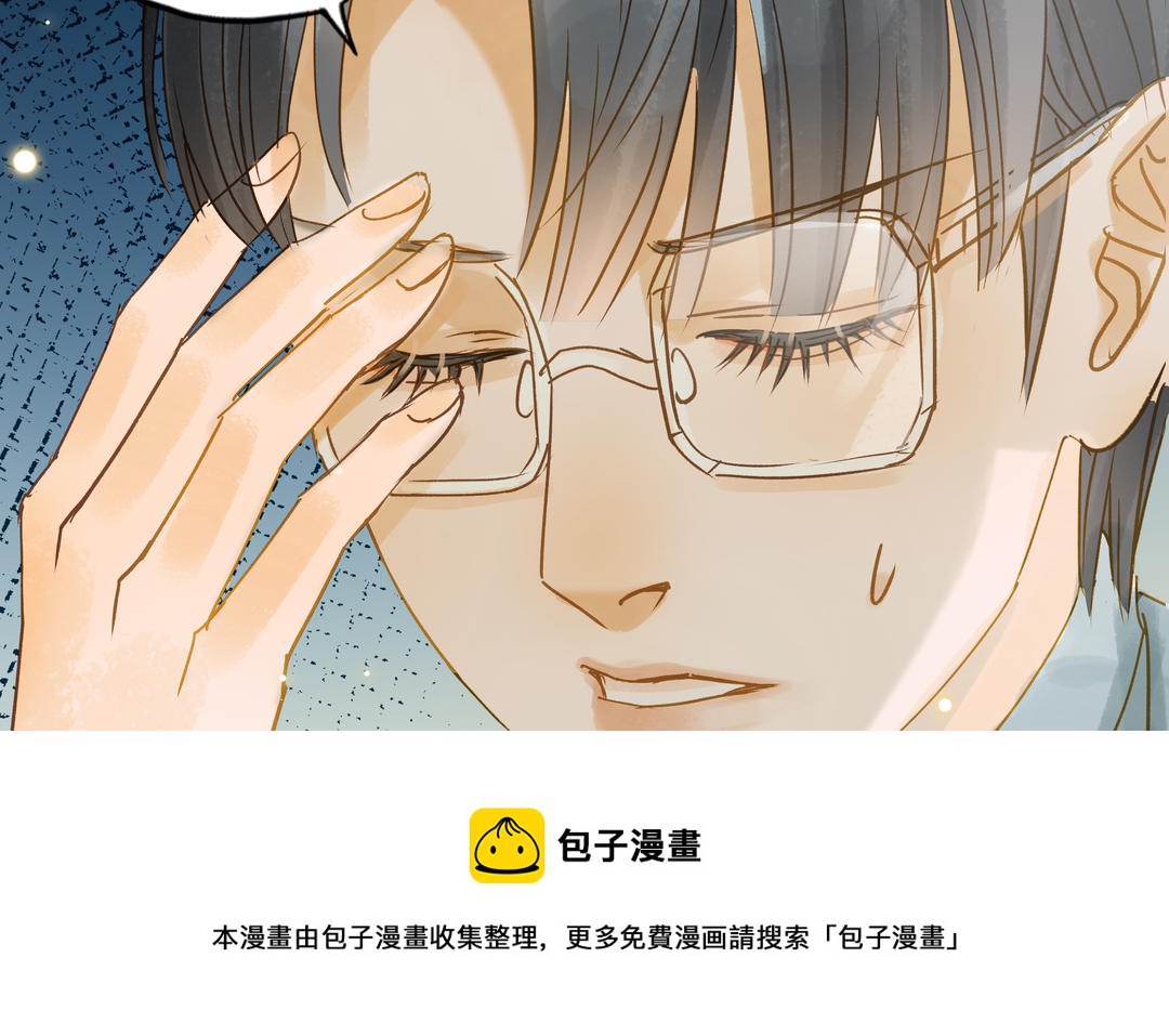 第30话 执念(1/2)-第31话