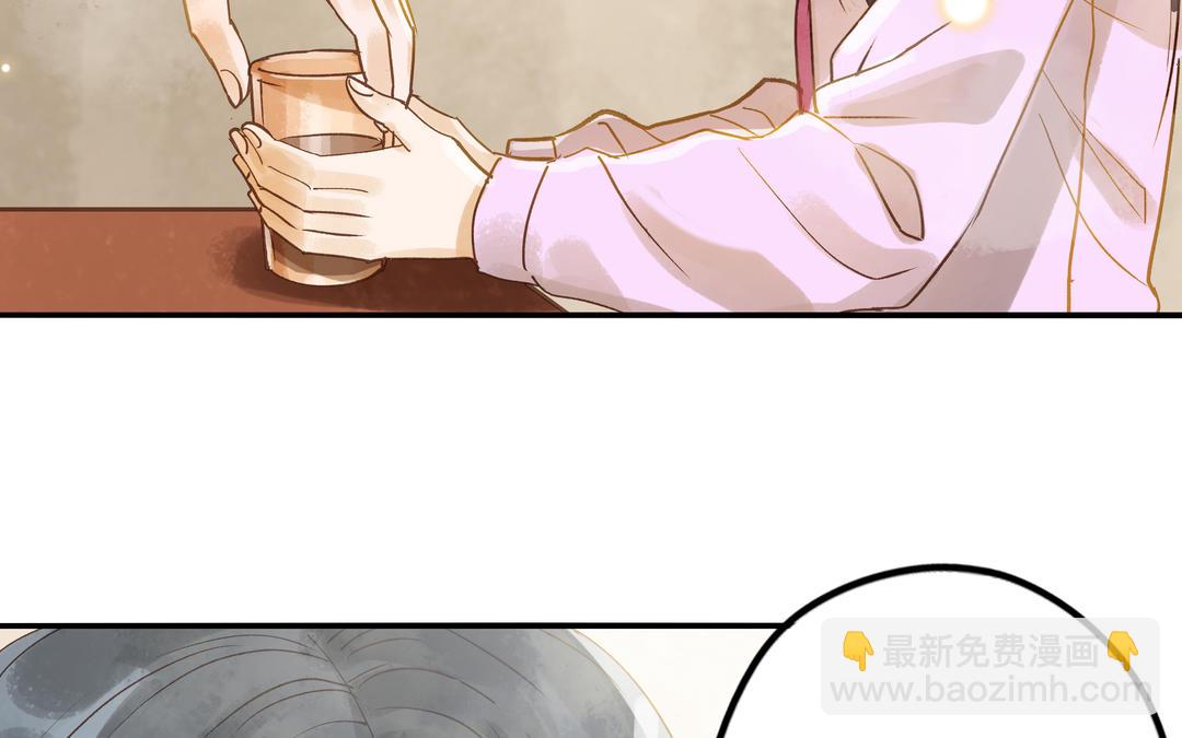 第30话 执念(1/2)-第31话