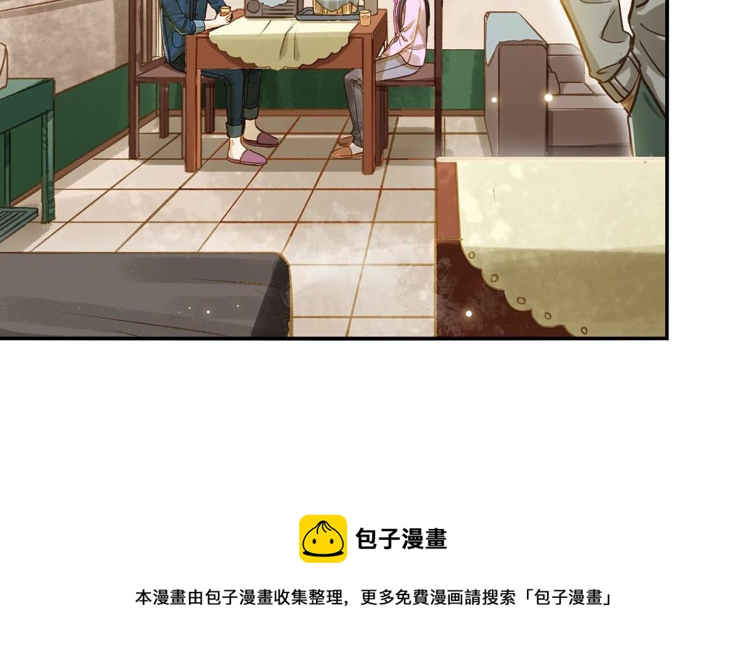 第30话 执念(1/2)-第31话
